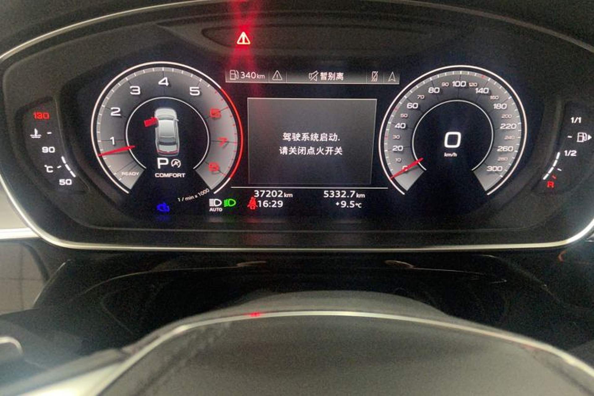 Used Audi A8 2023 A8L 50 TFSI quattro Prestige Edition Odometer Close Up