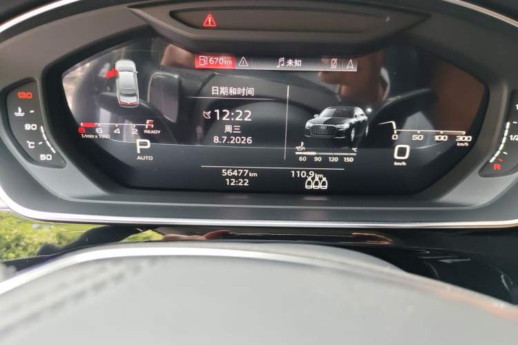 Used Audi A8 2023 A8L 50 TFSI quattro Prestige Edition Odometer Close Up