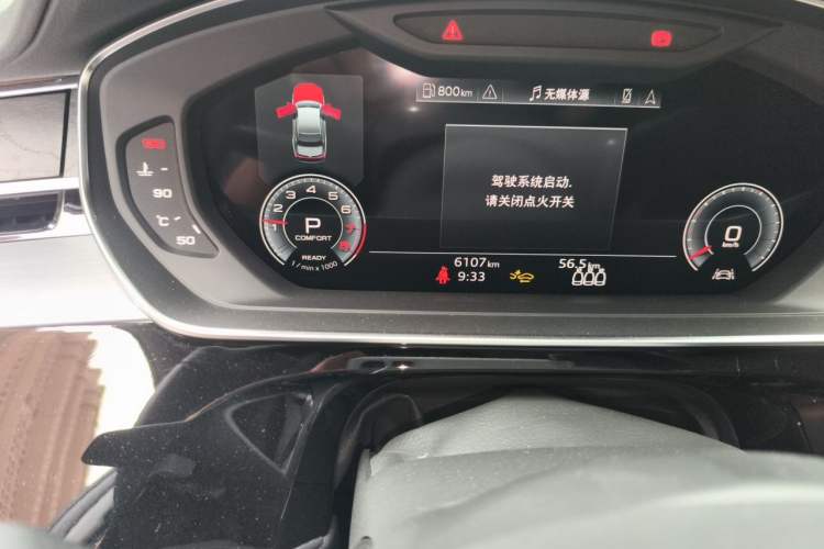 Used Audi A8 2023 A8L 45 TFSI quattro Luxury Model Odometer Close Up