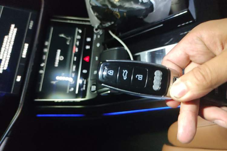 Used Audi A8 2023 A8L 50 TFSI quattro Prestige Edition Vehicle Key