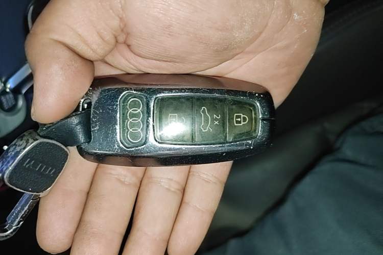 Used Audi A8 2023 A8L 50 TFSI quattro Prestige Edition Vehicle Key