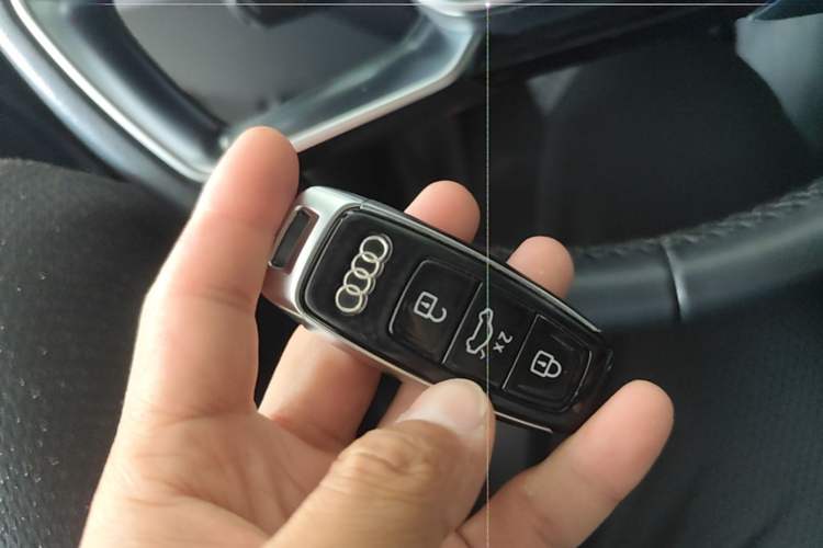 Used Audi A8 2023 A8L 50 TFSI quattro Prestige Edition Vehicle Key