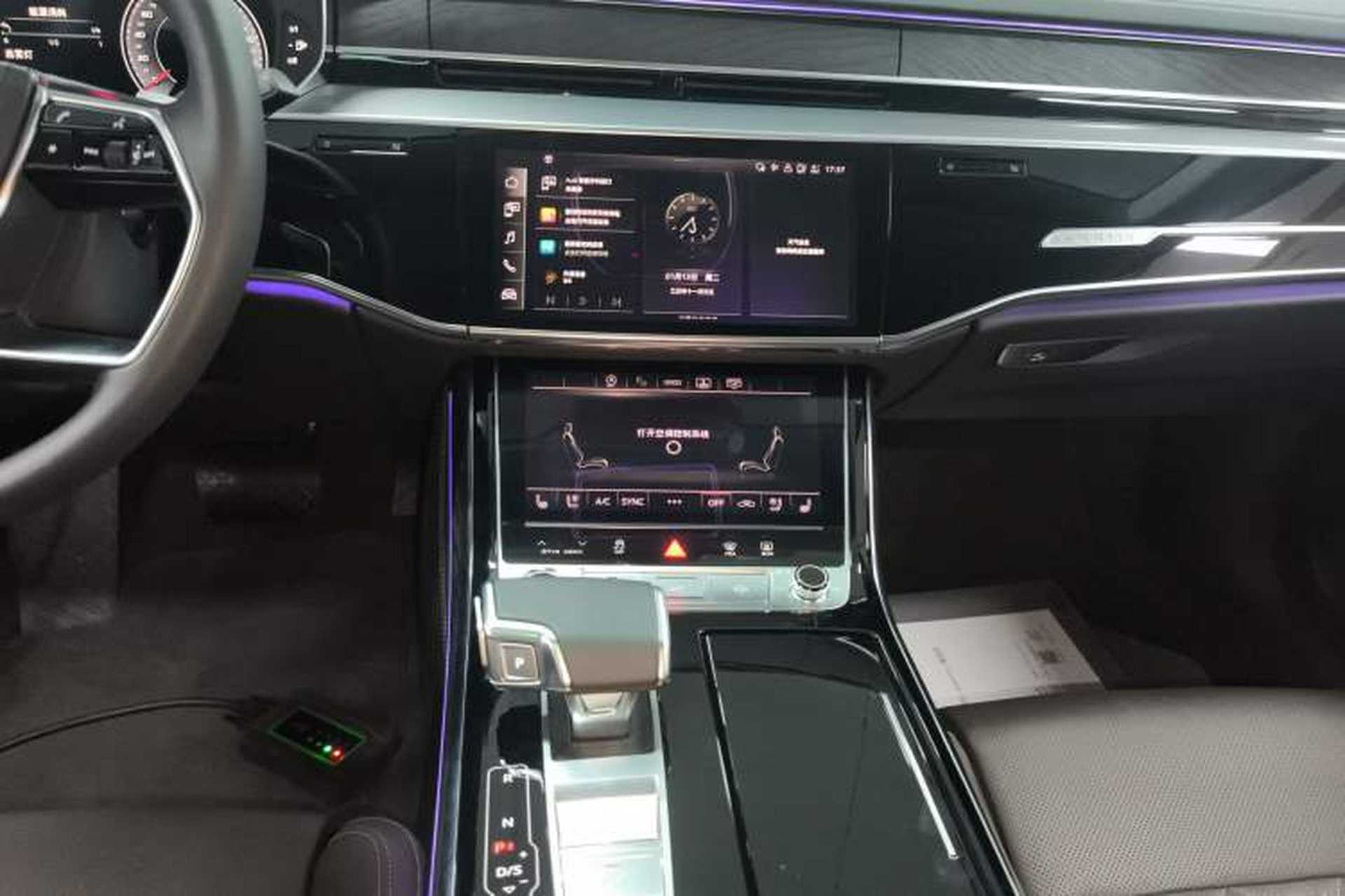 Used Audi A8 2024 A8L 50 TFSI quattro Prestige Edition Audio And AC Panel