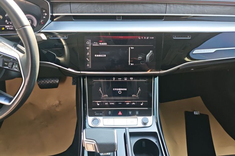 Used Audi A8 2024 A8L 45 TFSI quattro Luxury Model Audio And AC Panel