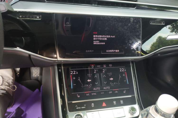 Used Audi A8 2024 A8L 45 TFSI quattro Luxury Model Audio And AC Panel