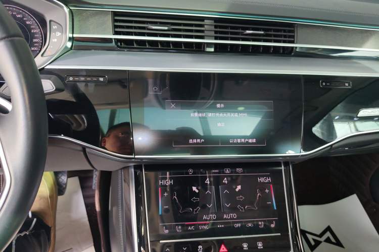 Used Audi A8 2024 A8L 50 TFSI quattro Prestige Edition Audio And AC Panel