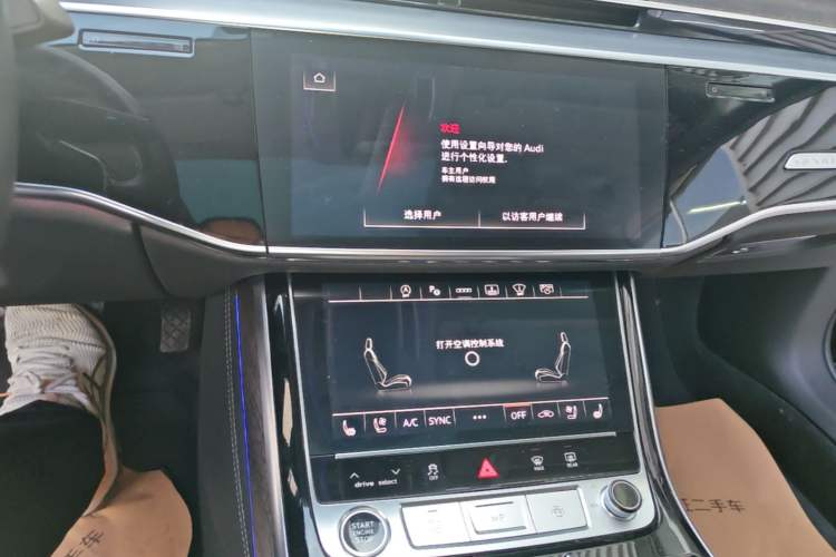 Used Audi A8 2024 A8L 55 TFSI quattro Flagship Model Audio And AC Panel