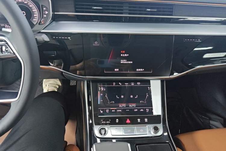 Used Audi A8 2024 A8L 50 TFSI quattro Prestige Edition Audio And AC Panel