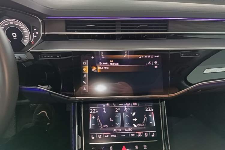 Used Audi A8 2024 A8L 50 TFSI quattro Prestige Edition Audio And AC Panel