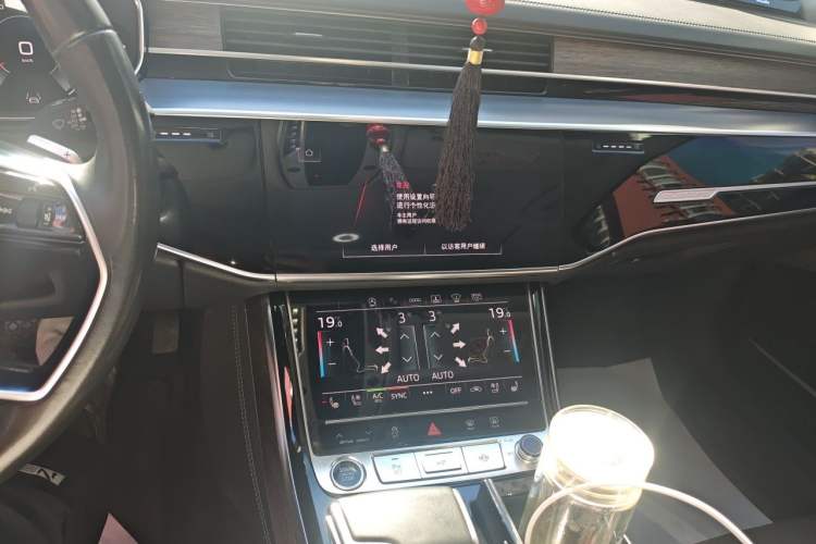 Used Audi A8 2024 A8L 55 TFSI quattro Flagship Model Audio And AC Panel