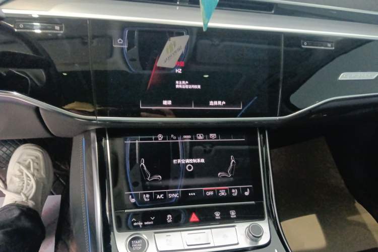 Used Audi A8 2024 A8L 50 TFSI quattro Prestige Edition Audio And AC Panel