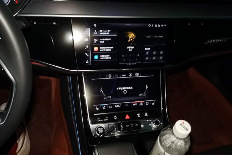 Used Audi A8 2024 A8L 50 TFSI quattro Prestige Edition Audio And AC Panel