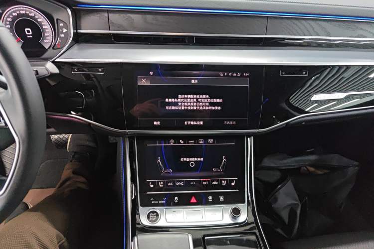 Used Audi A8 2024 A8L 50 TFSI quattro Prestige Edition Audio And AC Panel