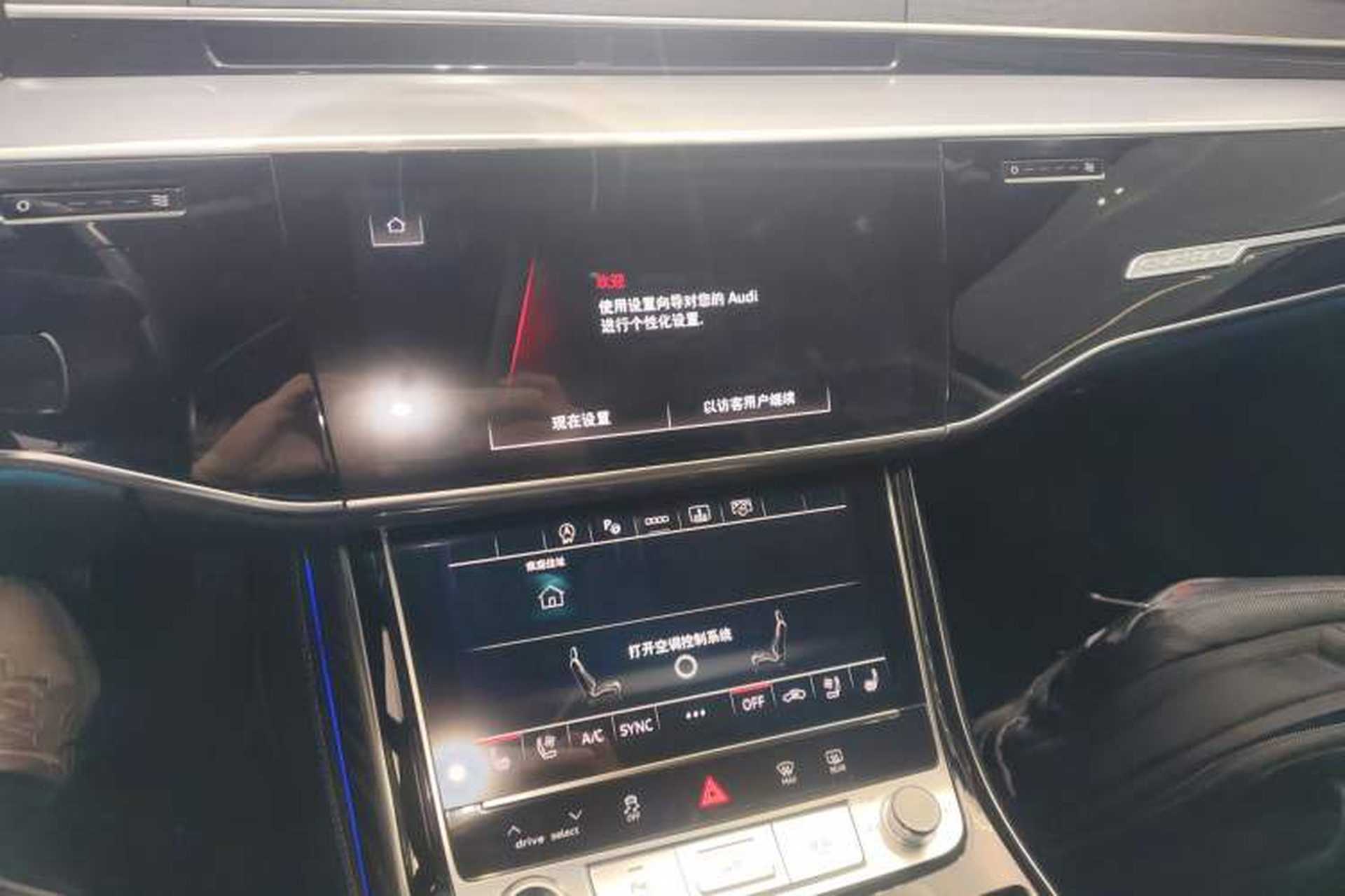 Used Audi A8 2024 A8L 50 TFSI quattro Prestige Edition Audio And AC Panel
