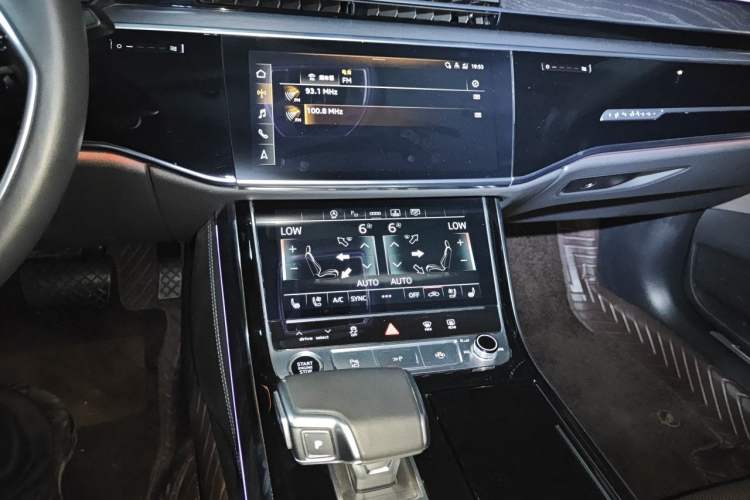 Used Audi A8 2024 A8L 50 TFSI quattro Prestige Edition Audio And AC Panel