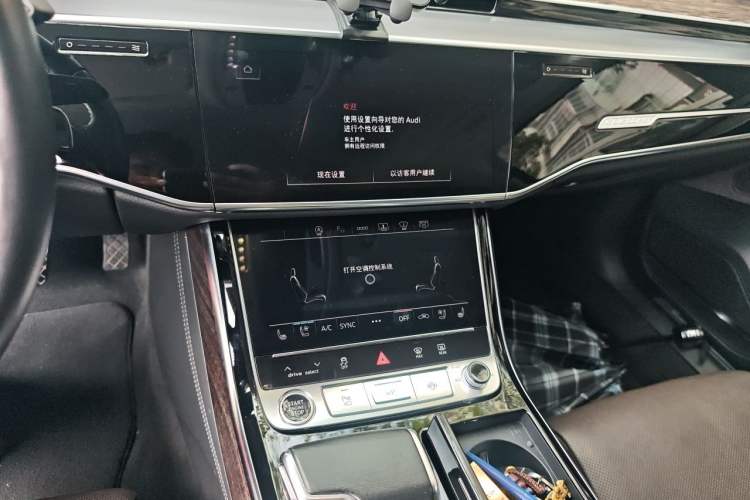 Used Audi A8 2024 A8L 55 TFSI quattro Flagship Model Audio And AC Panel