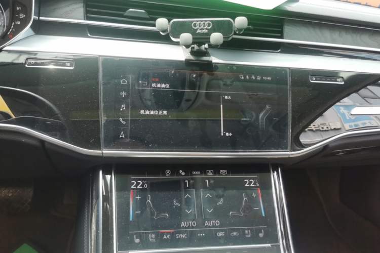 Used Audi A8 2024 A8L 50 TFSI quattro Prestige Edition Audio And AC Panel