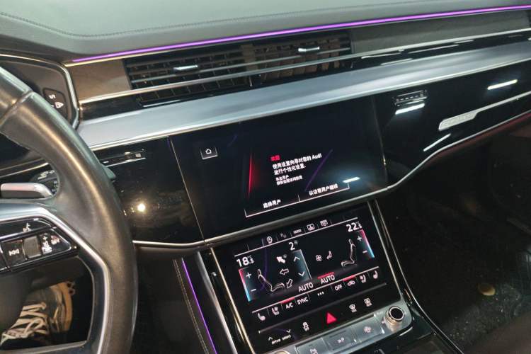 Used Audi A8 2024 A8L 50 TFSI quattro Prestige Edition Audio And AC Panel