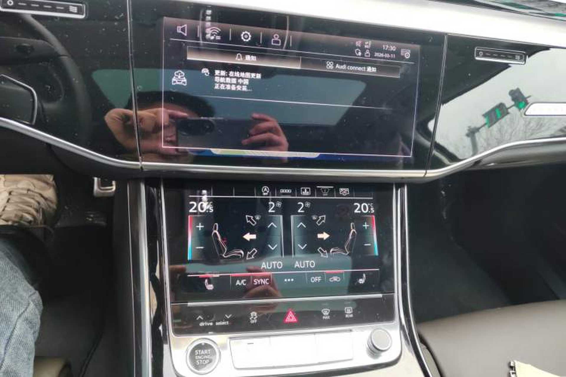 Used Audi A8 2024 A8L 45 TFSI quattro Luxury Model Audio And AC Panel