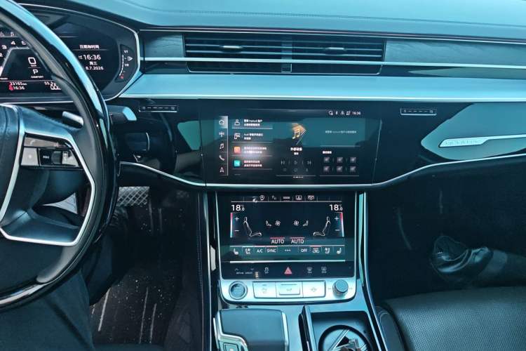 Used Audi A8 2024 A8L 50 TFSI quattro Prestige Edition Audio And AC Panel