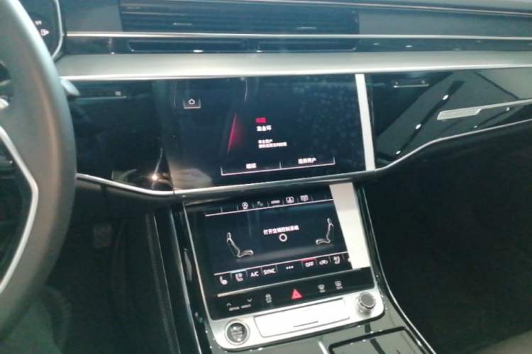 Used Audi A8 2024 A8L 50 TFSI quattro Prestige Edition Audio And AC Panel