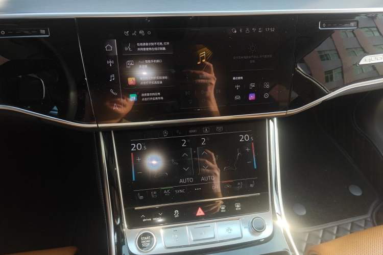 Used Audi A8 2024 A8L 50 TFSI quattro Prestige Edition Audio And AC Panel