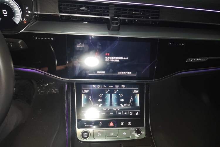 Used Audi A8 2024 A8L 50 TFSI quattro Prestige Edition Audio And AC Panel