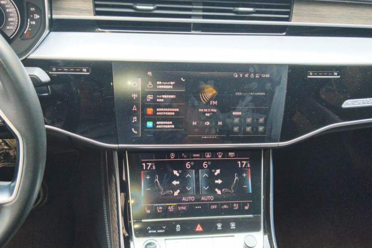 Used Audi A8 2024 A8L 55 TFSI quattro Flagship Model Audio And AC Panel