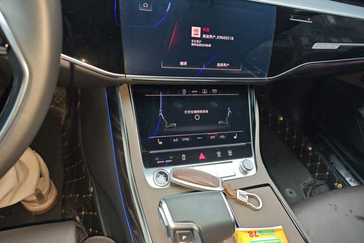 Used Audi A8 2024 A8L 45 TFSI quattro Luxury Model Audio And AC Panel