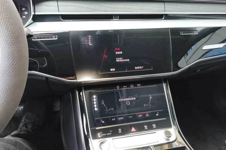 Used Audi A8 2024 A8L 45 TFSI quattro Luxury Model Audio And AC Panel