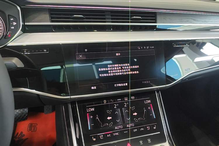 Used Audi A8 2024 A8L 50 TFSI quattro Prestige Edition Audio And AC Panel