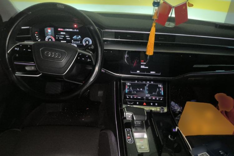 Used Audi A8 2024 A8L 50 TFSI quattro Prestige Edition Center Console