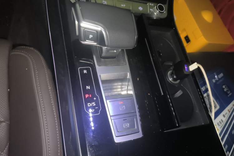 Used Audi A8 2024 A8L 50 TFSI quattro Prestige Edition Gear Lever