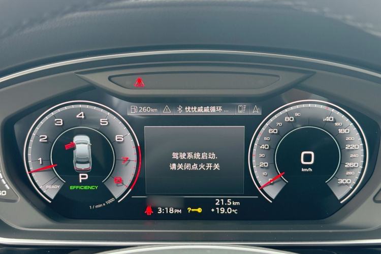 Used Audi A8 2024 A8L 50 TFSI quattro Prestige Edition Instrument Cluster
