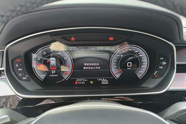 Used Audi A8 2024 A8L 45 TFSI quattro Luxury Model Instrument Cluster