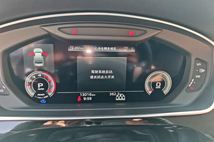 Used Audi A8 2024 A8L 50 TFSI quattro Prestige Edition Instrument Cluster