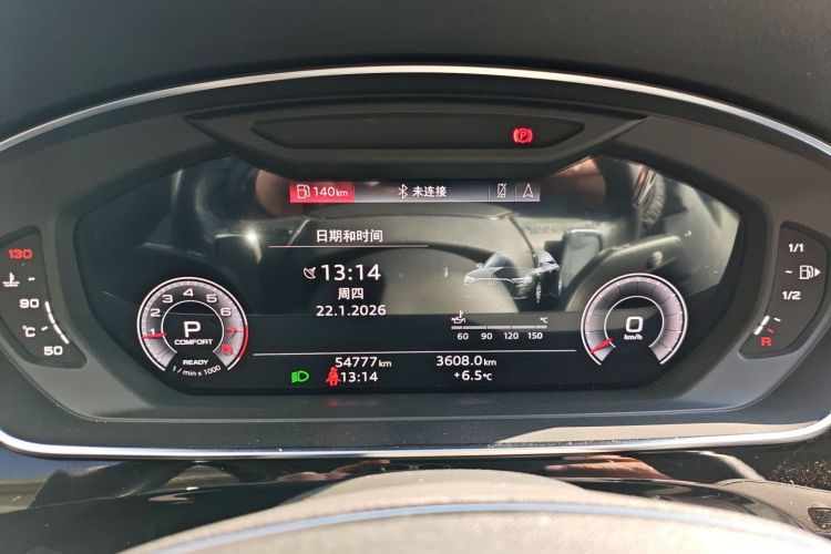 Used Audi A8 2024 A8L 45 TFSI quattro Luxury Model Instrument Cluster
