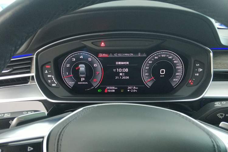 Used Audi A8 2024 A8L 55 TFSI quattro Flagship Model Instrument Cluster