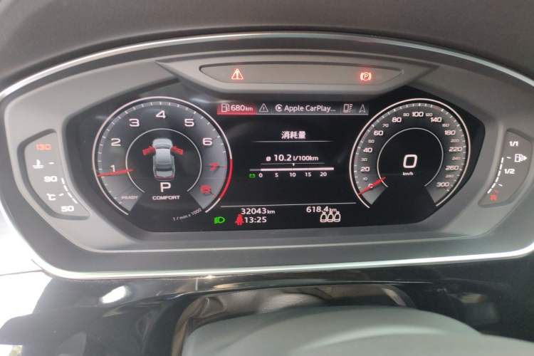 Used Audi A8 2024 A8L 45 TFSI quattro Luxury Model Instrument Cluster