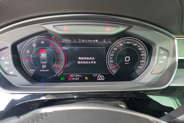 Used Audi A8 2024 A8L 50 TFSI quattro Prestige Edition Instrument Cluster