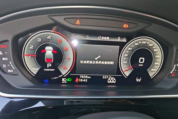 Used Audi A8 2024 A8L 55 TFSI quattro Flagship Model Instrument Cluster
