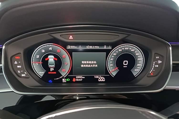 Used Audi A8 2024 A8L 50 TFSI quattro Prestige Edition Instrument Cluster
