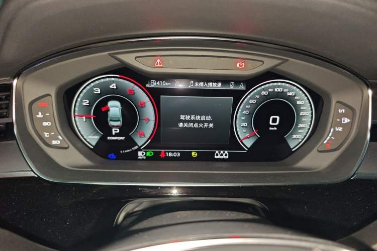 Used Audi A8 2024 A8L 50 TFSI quattro Prestige Edition Instrument Cluster