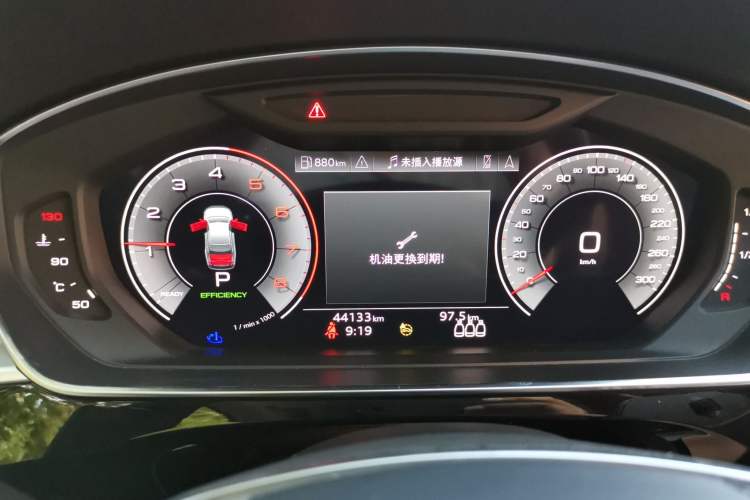 Used Audi A8 2024 A8L 50 TFSI quattro Prestige Edition Instrument Cluster