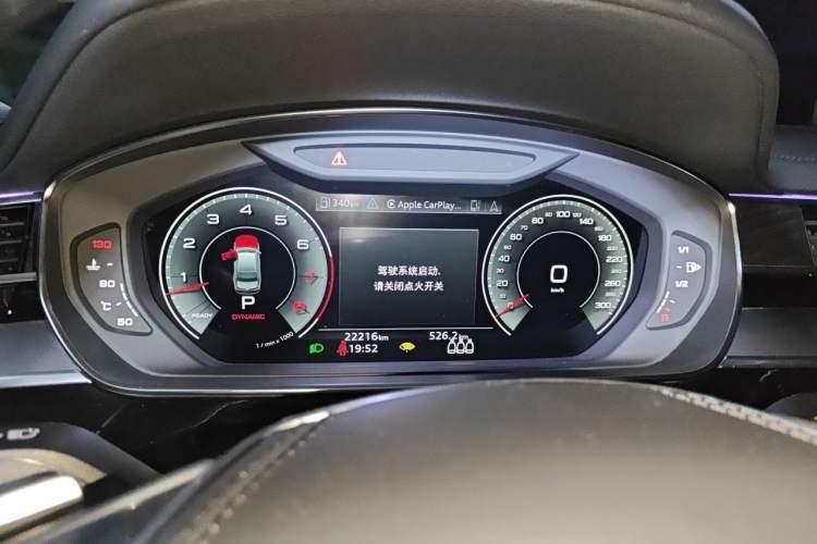 Used Audi A8 2024 A8L 50 TFSI quattro Prestige Edition Instrument Cluster