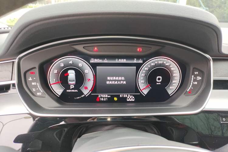 Used Audi A8 2024 A8L 50 TFSI quattro Prestige Edition Instrument Cluster