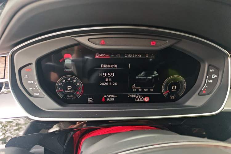 Used Audi A8 2024 A8L 55 TFSI quattro Flagship Model Instrument Cluster