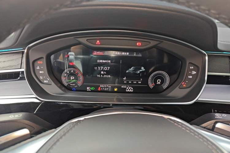 Used Audi A8 2024 A8L 50 TFSI quattro Prestige Edition Instrument Cluster