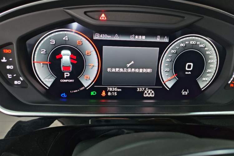 Used Audi A8 2024 A8L 55 TFSI quattro Flagship Model Instrument Cluster