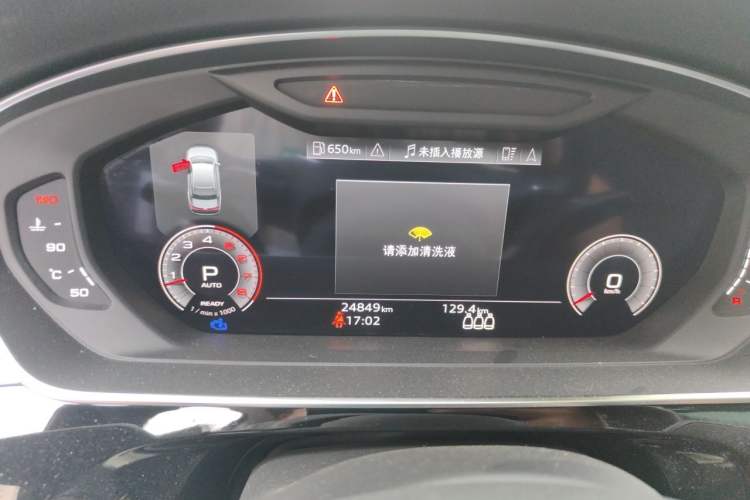 Used Audi A8 2024 A8L 50 TFSI quattro Prestige Edition Instrument Cluster